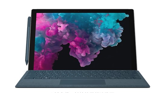 澄迈从 Mac 切换到 Microsoft Surface